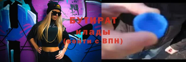 МДПВ Снежинск