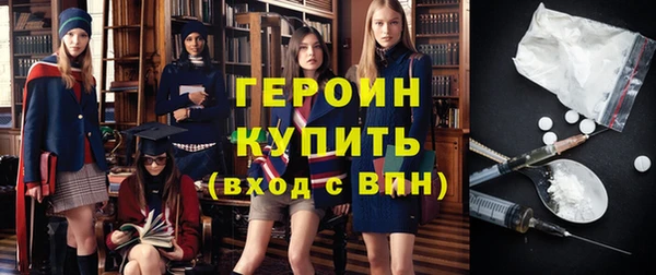 МДПВ Снежинск