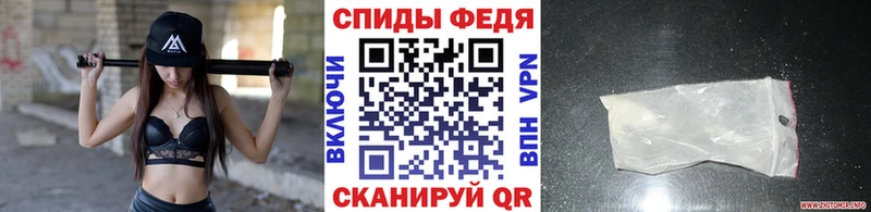 Метамфетамин винт  Купить закладки  Волжский 